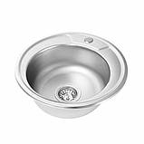 Кухонна мийка Valeso 450 сатин 0,6 кругла матова, фото 2