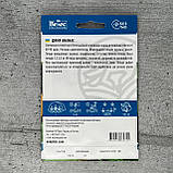 Диня Ананас 5 г насіння пакетоване Велес, фото 2