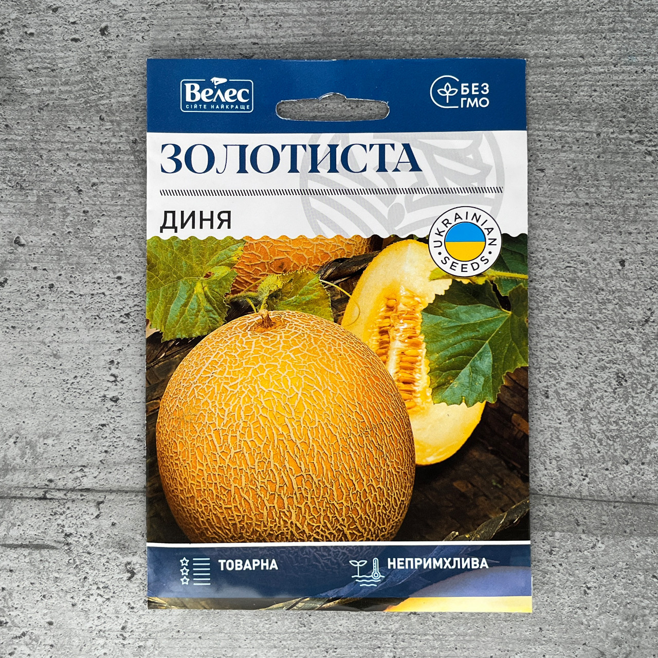 Диня Золотиста 5 г насіння пакетоване Велес