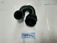 Патрубок от порошкоприемника к баку для стиральной машины Samsung DC67-00674A