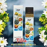 Жіночій парфум №257 за мотивами Marc Antoine Barrois Tilia ( Марк Ентоні Баррос Тілія) 40 мл ОПТ, фото 2