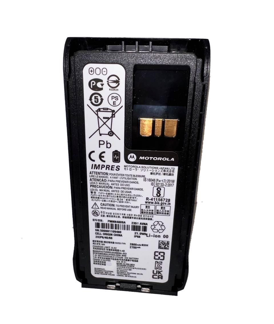 Акумулятор Impress для рації Motorola R7 PMNN4809А 2800 mAh