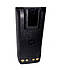 Акумулятор Impress для рації Motorola R7 PMNN4809А 2800 mAh, фото 3