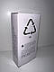 Акумулятор Impress для рації Motorola R7 PMNN4809А 2800 mAh, фото 4