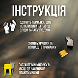 Безпечна мишоловка, багаторазова мишоловка будиночок, пастка для вилову мишей та щурів Hechpro (147), фото 7