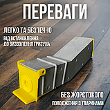 Безпечна мишоловка, багаторазова мишоловка будиночок, пастка для вилову мишей та щурів Hechpro (147), фото 5