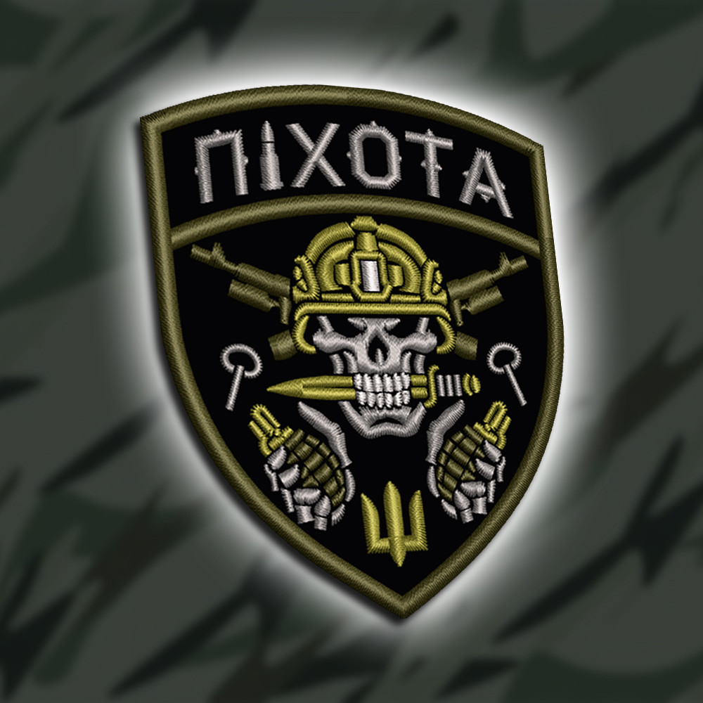 №432 Шеврон "ПІХОТА" 9Х7.5СМ