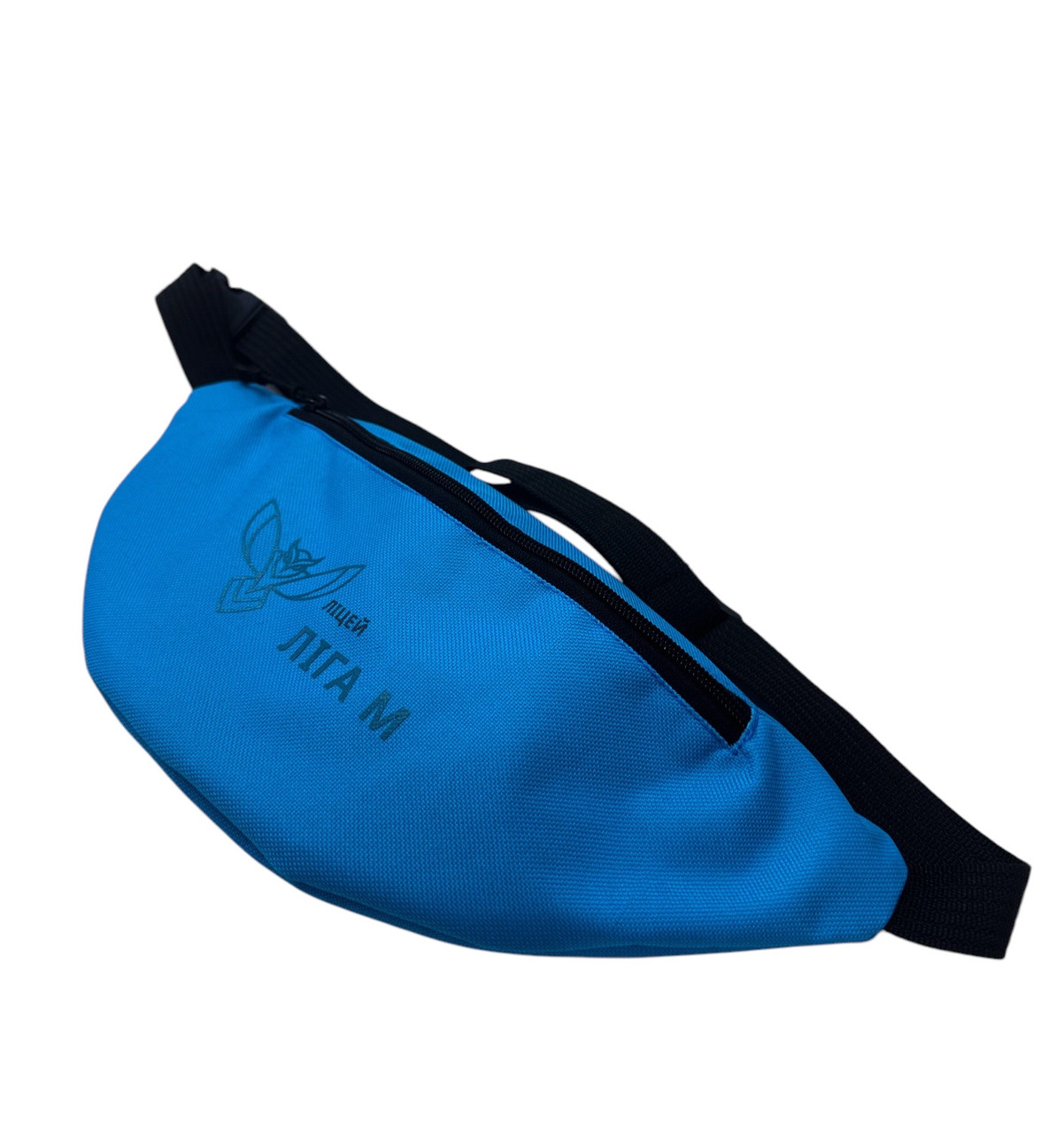 Сумка бананка брендована логотипом компанії