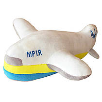 М’яка іграшка літак Мрія маленька, 24 см.