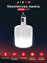 Кемпінгова лампа AIRON 38W
