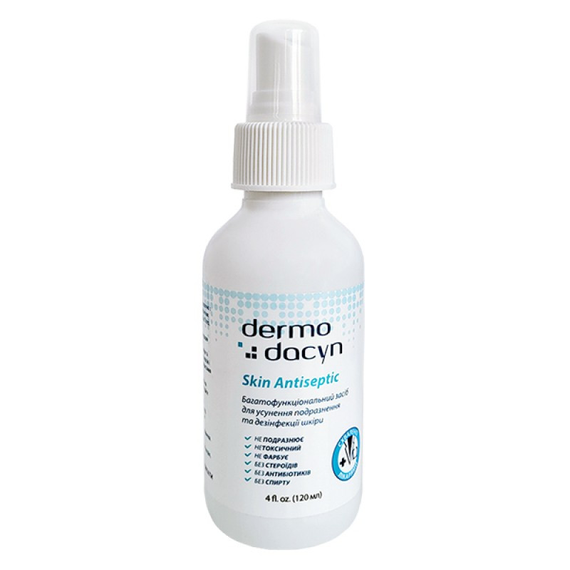 Microcyn Dermodacyn Skin Antiseptic МІКРОЦІН ТЕРМОДАЦІЙН спрей для догляду за ранами та шкірою 120 мл