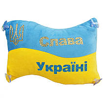 Подушка з принтом Слава Україні на присосках, 19 см