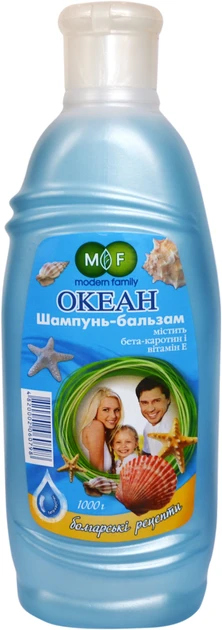 Шампунь-бальзам для волосся MF "Океан" (1л.)