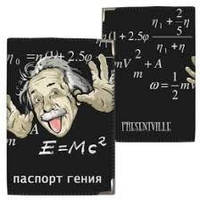 Аксесуари зі знижкою