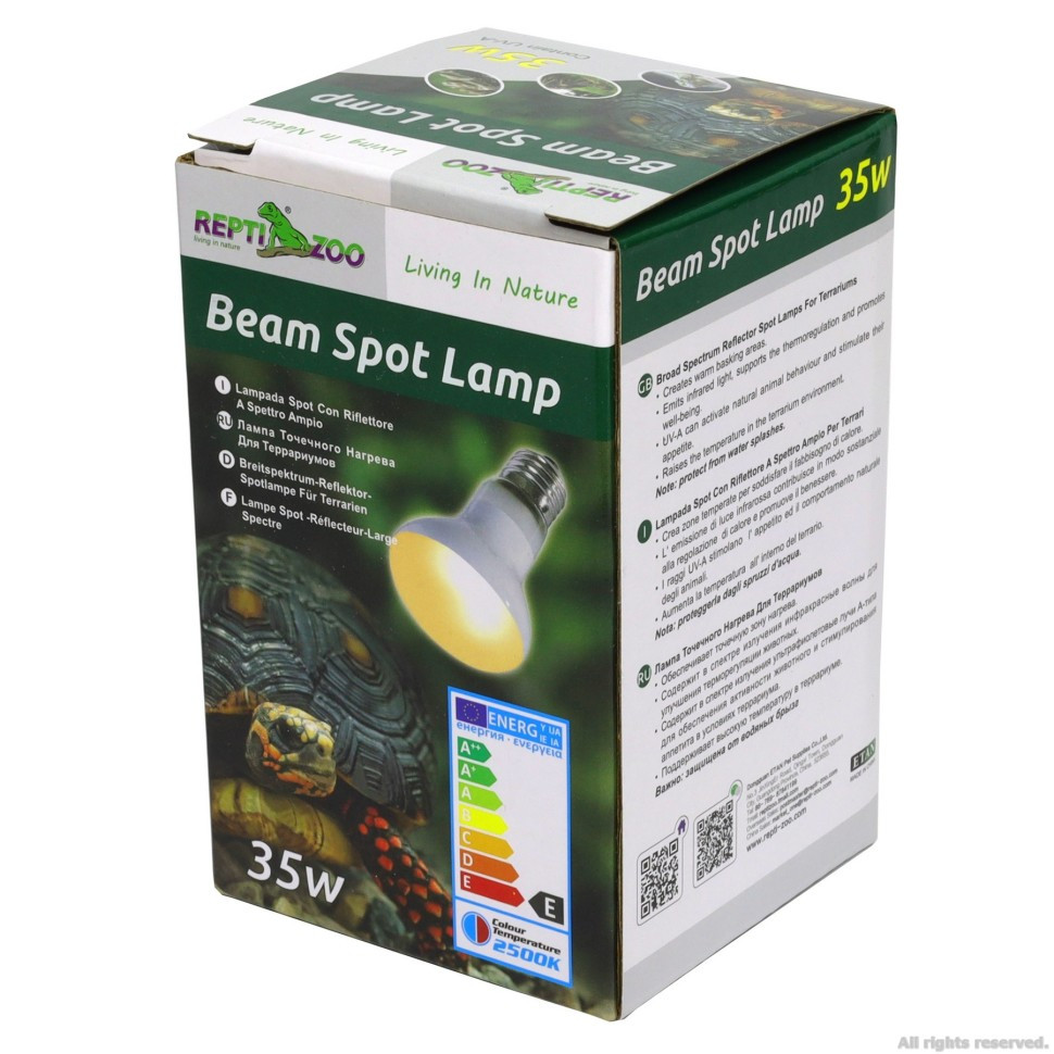 Лампа точкового нагріву Repti-Zoo Beam Spot 35W (BS63035), фото 1