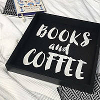 Дерев’яна таця з принтом Books and coffee