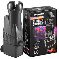Поверхневий скіммер Jingye Surface Skimmer 350 400л/г (JY-350)