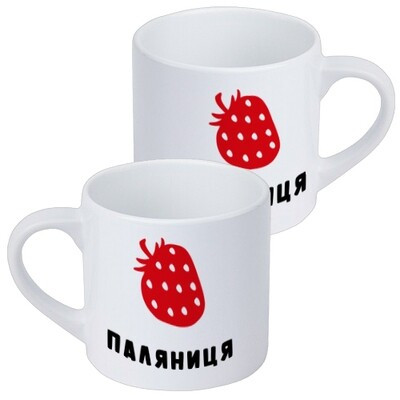 Чашка маленька Паляниця, фото 1