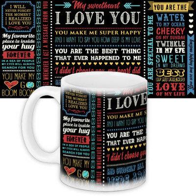 Чашка з принтом I love you, фото 1
