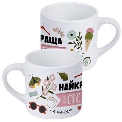Чашка маленька Найкраща сестра, фото 1