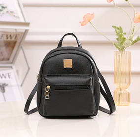 Стильний міні рюкзак для модних дівчат