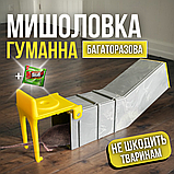 Безпечна мишоловка, багаторазова мишоловка будиночок, пастка для вилову мишей та щурів Hechpro (147), фото 3