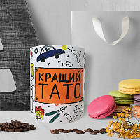 Чашка з принтом Кращий тато