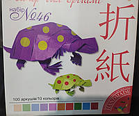 Бумага для оригами 20*20 100л  №46 ТМ  1Вересня