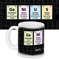 Чашка з принтом Геній