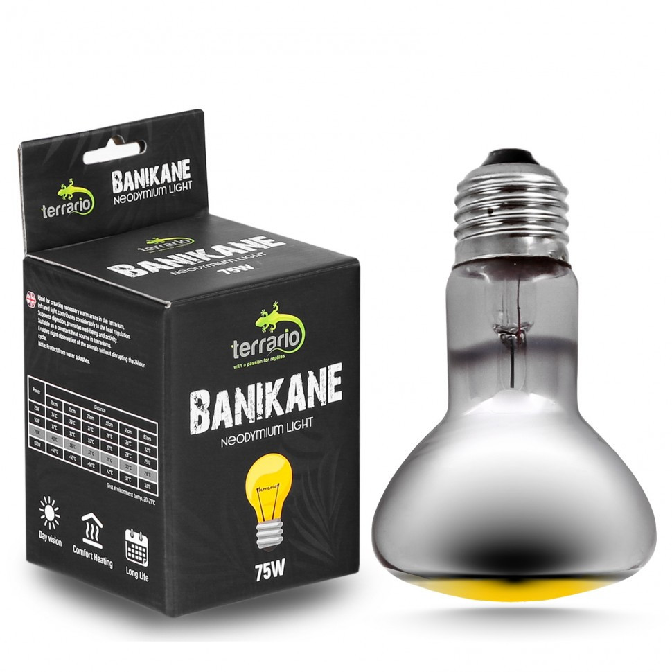 Неодимова лампа Terrario Banikane Neodymium Light 75W – обігрівальна UVA лампа для тераріуму