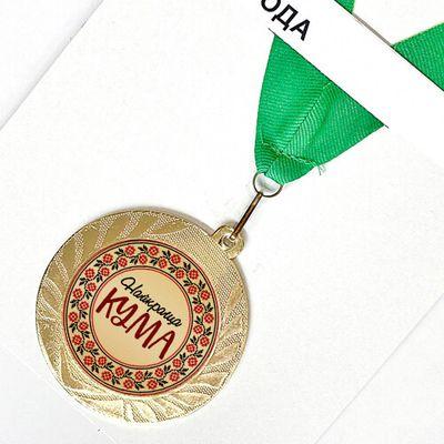 Медаль сувенірна Найкраща кума, фото 1