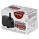 Помпа підйомна Kruger Meier Sturmkraft 1500 л/г (1500RN-X5), фото 8