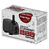 Помпа підйомна Kruger Meier Sturmkraft 650 л/г (650PM-NO1), фото 6