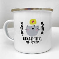 Подарунки з котиками