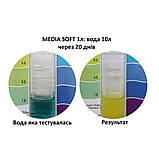 Наповнювач для біофільтрації зі зниженням pH Aquario Neo Media Soft Mini 1л, фото 8