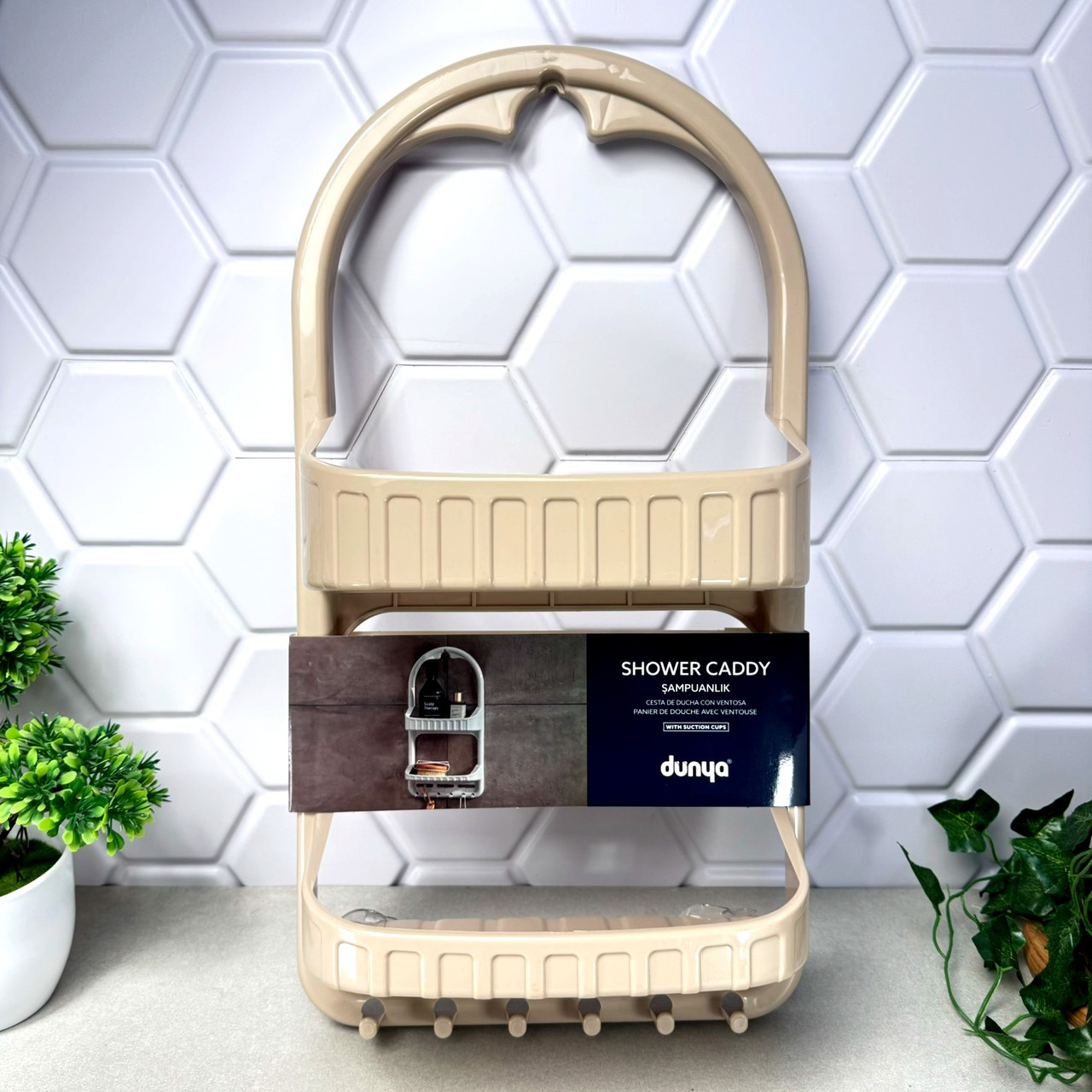 Пластикова двоярусна полиця у ванну на присосках Беж 09164 Dunya