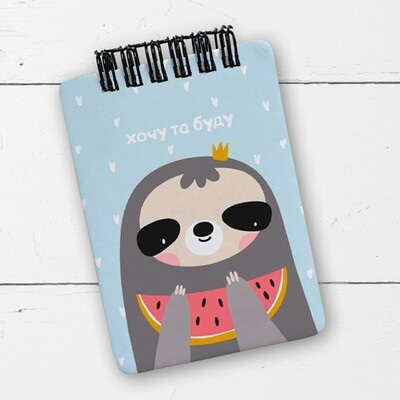 Блокнот на пружині Baby, A7 Хочу та буду, фото 1