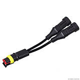 Трійник Y - подібний Eheim Connector Y для powerLED (4200010), фото 3
