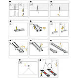 Трос підвіски на два світильника для Eheim PowerLED/+ (4200030), фото 4