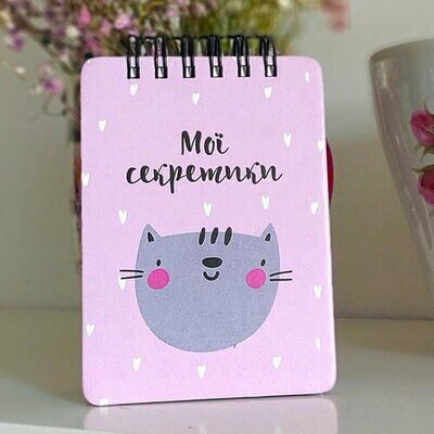 Блокнот на пружині Baby, A7 Мої секретики, фото 1