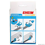 Адаптер, кронштейн T5/T8 для Eheim classicLED (4200130), фото 6