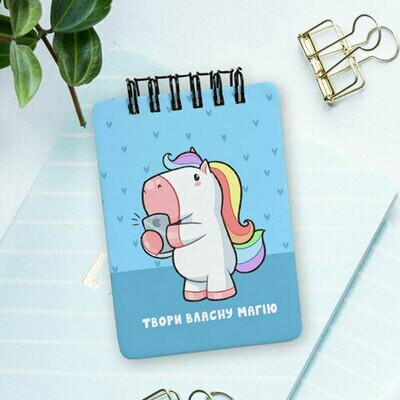 Блокнот на пружині Baby, A7 Твори власну магію, фото 1