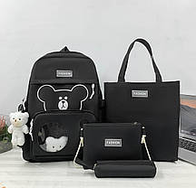 Набір для школярки 4в1, Рюкзак, сумочка, пенал Ведмедик, фото 2