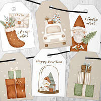 Подарункові бірки, 6 шт,  Чудових свят!