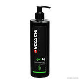 Мікроелементи для акваріумних рослин Yokuchi Gen BG 400 мл, фото 2