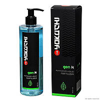 Калій для акваріумних рослин Yokuchi Gen K 400 мл