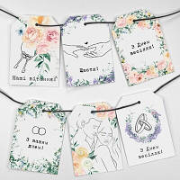 Подарункові бірки, 6 шт, Весілля. Романтика