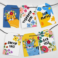 Подарункові бірки, 6 шт, Квіти та коти