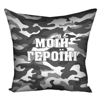 Наволочка для подушки 40х40 см Моїй героїні, фото 1