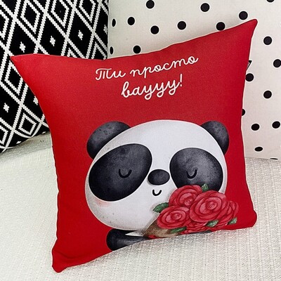 Подушка з принтом 40х40 см Ти просто ваууу, фото 1